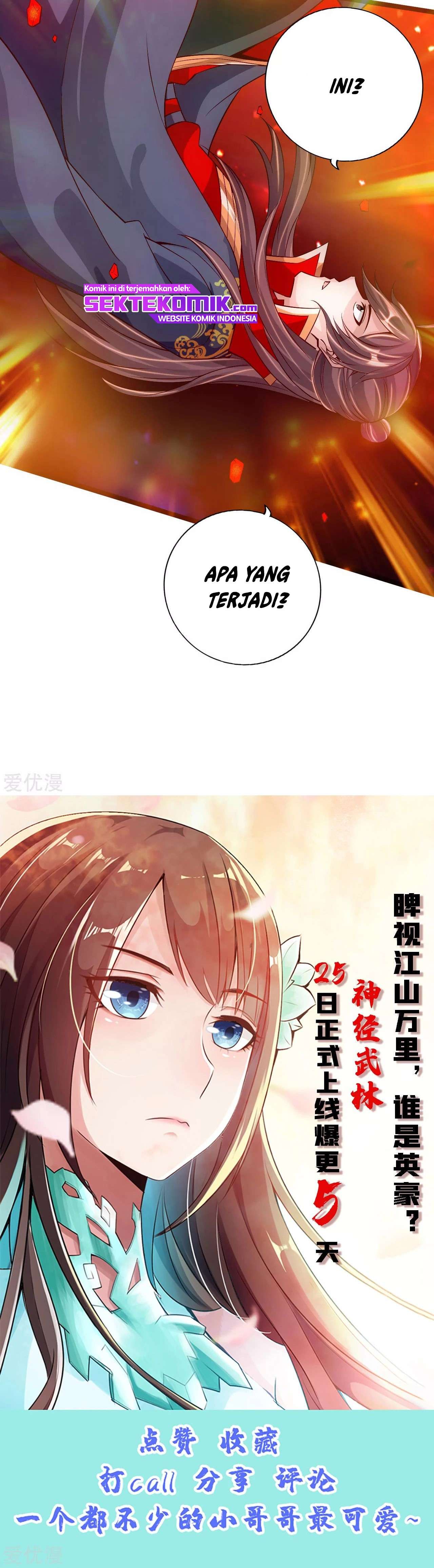 Xianwu Dizun Chapter 112 Gambar 11